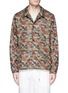 Main View - Click To Enlarge - MAISON KITSUNÉ - Camouflage fox print windbreaker jacket