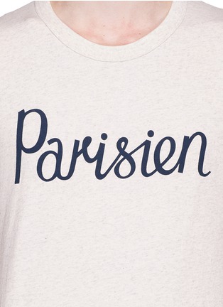 Detail View - Click To Enlarge - MAISON KITSUNÉ - 'Parisien' print T-shirt
