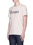 Front View - Click To Enlarge - MAISON KITSUNÉ - 'Parisien' print T-shirt