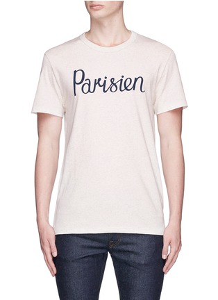 Main View - Click To Enlarge - MAISON KITSUNÉ - 'Parisien' print T-shirt
