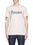 Main View - Click To Enlarge - MAISON KITSUNÉ - 'Parisien' print T-shirt