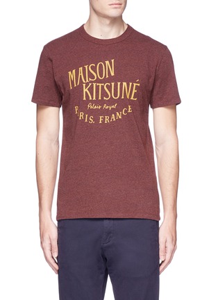 Main View - Click To Enlarge - MAISON KITSUNÉ - 'Palais Royal' print T-shirt