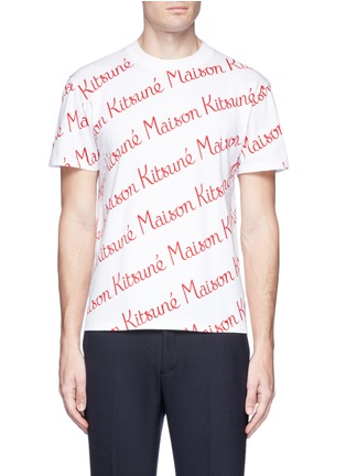 Main View - Click To Enlarge - MAISON KITSUNÉ - Logo print T-shirt