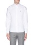 Main View - Click To Enlarge - MAISON KITSUNÉ - Fox embroidered Oxford shirt