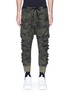Main View - Click To Enlarge - BEN TAVERNITI UNRAVEL PROJECT  - Camouflage print drop crotch canvas cargo pants