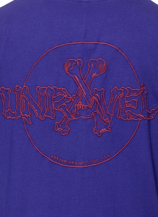 Detail View - Click To Enlarge - BEN TAVERNITI UNRAVEL PROJECT  - Logo embroidered T-shirt