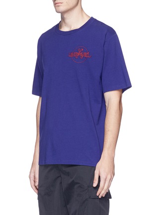Front View - Click To Enlarge - BEN TAVERNITI UNRAVEL PROJECT  - Logo embroidered T-shirt