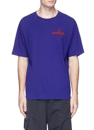 Main View - Click To Enlarge - BEN TAVERNITI UNRAVEL PROJECT  - Logo embroidered T-shirt