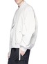 Detail View - Click To Enlarge - 71511 - 'Jerrit' ruched cocoon sleeve canvas bomber jacket