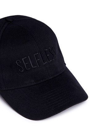 Detail View - Click To Enlarge - 74059 - 'Selfless' embroidered unisex baseball cap