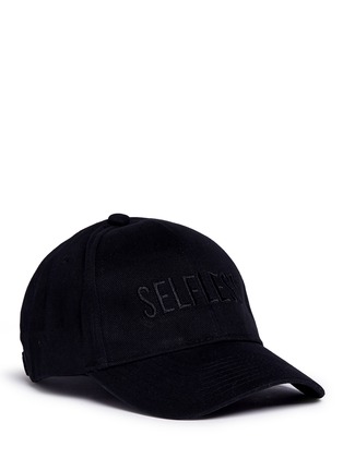 Main View - Click To Enlarge - 74059 - 'Selfless' embroidered unisex baseball cap