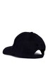 Figure View - Click To Enlarge - 74059 - 'Selfless' embroidered unisex baseball cap