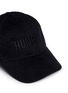 Detail View - Click To Enlarge - 74059 - 'Humble' embroidered unisex baseball cap