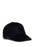Main View - Click To Enlarge - 74059 - 'Humble' embroidered unisex baseball cap