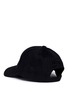 Figure View - Click To Enlarge - 74059 - 'Humble' embroidered unisex baseball cap