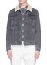 Main View - Click To Enlarge - TOPMAN - Faux shearling collar denim jacket