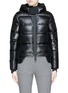 Main View - Click To Enlarge - TEMPLA - Hooded down puffer jacket