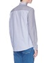 Back View - Click To Enlarge - TOPMAN - Mixed stripe woven cotton shirt