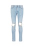 Main View - Click To Enlarge - TOPMAN - Ripped skinny jeans