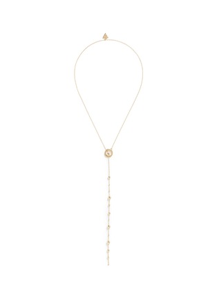 Main View - Click To Enlarge - MICHELLE CAMPBELL - 'Orbit' 14k gold plated beaded lariat necklace