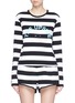 Main View - Click To Enlarge - THE UPSIDE - 'Martina' stripe long sleeve T-shirt