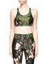 Main View - Click To Enlarge - THE UPSIDE - 'Crystal Camo' sports bra
