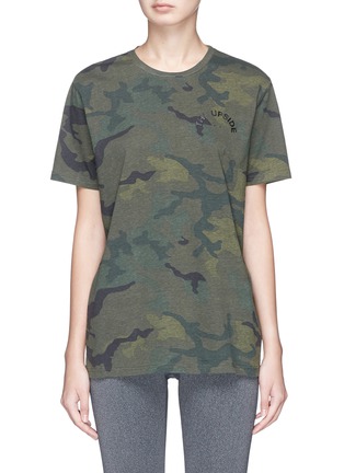 Main View - Click To Enlarge - THE UPSIDE - Camouflage logo print oversized T-shirt