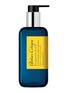 Main View - Click To Enlarge - ATELIER COLOGNE - Bergamote Soleil Body & Hair Shower Gel 265ml