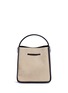 Detail View - Click To Enlarge - 3.1 PHILLIP LIM - 'Soleil' small colourblock leather drawstring bucket bag