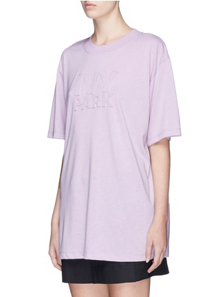 Front View - Click To Enlarge - TOPSHOP - Embossed logo oversized T-shirt