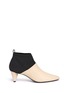 Main View - Click To Enlarge - MERCEDES CASTILLO - 'Addie' neoprene panel colourblock leather booties