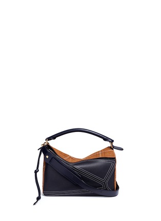 Main View - Click To Enlarge - LOEWE - 'Puzzle' check plaid suede panel leather bag