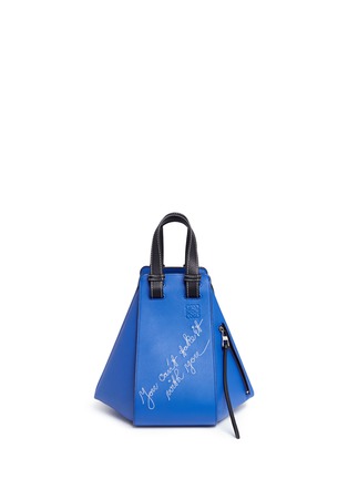 Main View - Click To Enlarge - LOEWE - 'Hammock Cant Take It' slogan embroidered small leather bag