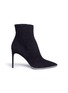 Main View - Click To Enlarge - RENÉ CAOVILLA - Faux pearl suede ankle boots