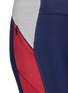 Detail View - Click To Enlarge - PARTICLE FEVER - X THE WOOLMARK COMPANY COLOURBLOCK PERFORMANCE LEGGINGS