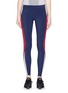 Main View - Click To Enlarge - PARTICLE FEVER - X THE WOOLMARK COMPANY COLOURBLOCK PERFORMANCE LEGGINGS