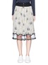 Main View - Click To Enlarge - COACH - Tulle hem prairie floral and dog print skirt