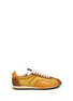 Main View - Click To Enlarge - COACH - 'C122' colourblock satin suede sneakers