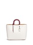 Main View - Click To Enlarge - COACH - 'Rogue' glovetanned leather tote