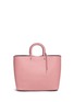 Detail View - Click To Enlarge - COACH - 'Rogue' glovetanned leather tote