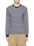 Main View - Click To Enlarge - 74070 - 'Non' print stripe long sleeve T-shirt