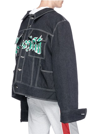 Back View - Click To Enlarge - 10025 - Cursive print oversized padded denim jacket