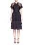 Main View - Click To Enlarge - NEEDLE & THREAD - 'Constellation' embellished mesh peplum dress