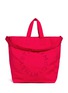 Detail View - Click To Enlarge - STELLA MCCARTNEY - Two-way logo cotton canvas beach tote