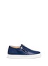 Main View - Click To Enlarge - 73426 - 'May London' double zip leather skate slip-ons