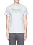 Main View - Click To Enlarge - NINE ONE SEVEN - 'Food Delivery' print T-shirt