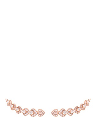 Main View - Click To Enlarge - LC COLLECTION JEWELLERY - Diamond 18k rose gold earrings