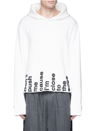 Main View - Click To Enlarge - PRONOUNCE - Slogan embroidered hoodie
