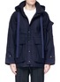 Main View - Click To Enlarge - PRONOUNCE - Wool blend melton hooded parka