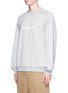 Front View - Click To Enlarge - SUNNEI - Logo print sweatshirt